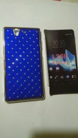 SONY XPERIA Z